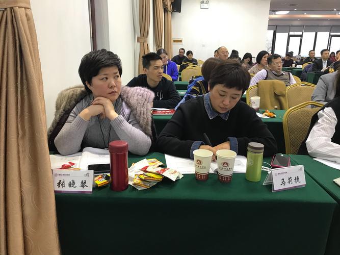【服务营销,价值创新】&mdash;&mdash;清大emba44班12月课程回顾